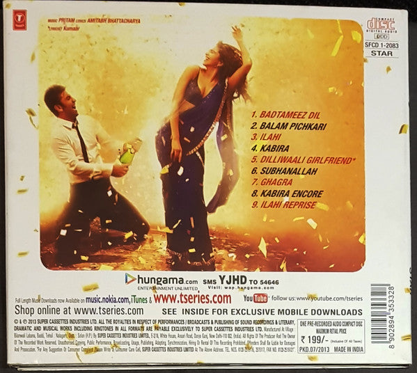yeh-jawaani-hai-deewani