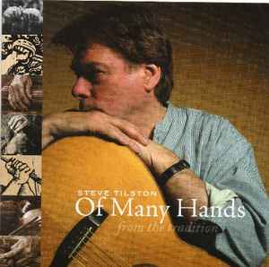 of-many-hands