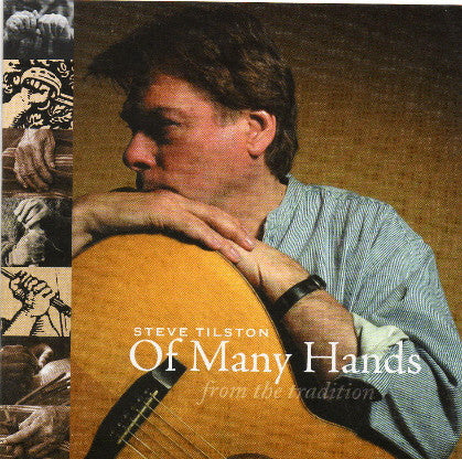 of-many-hands