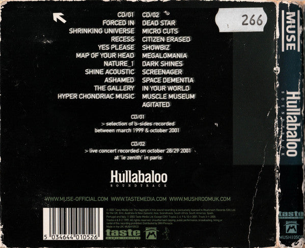 hullabaloo-soundtrack
