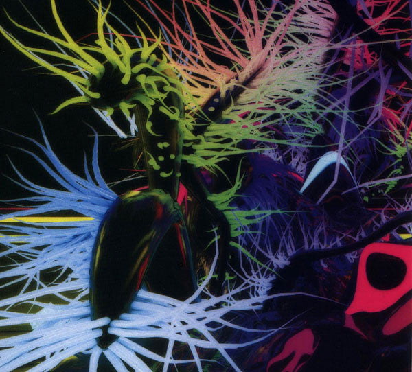 galaxy-garden