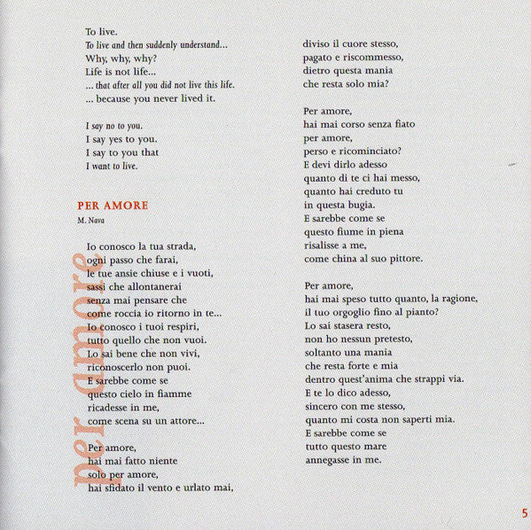 romanza