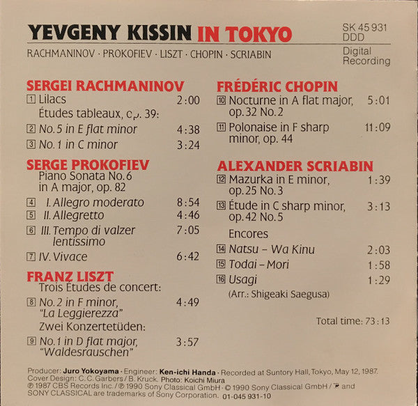 yevgeny-kissin-in-tokyo