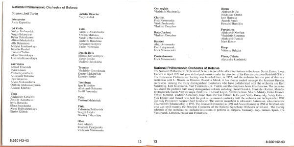 die-drei-pintos-(opera-in-three-acts)