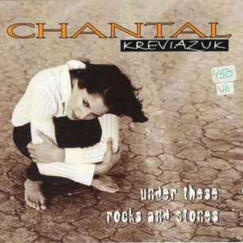 under-these-rocks-and-stones
