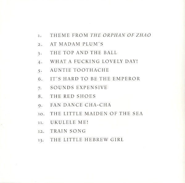 showtunes