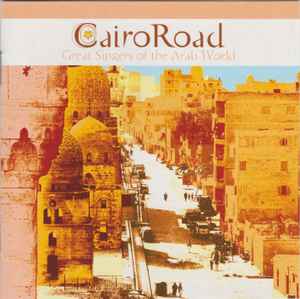 cairo-road-(great-singers-of-the-arab-world)