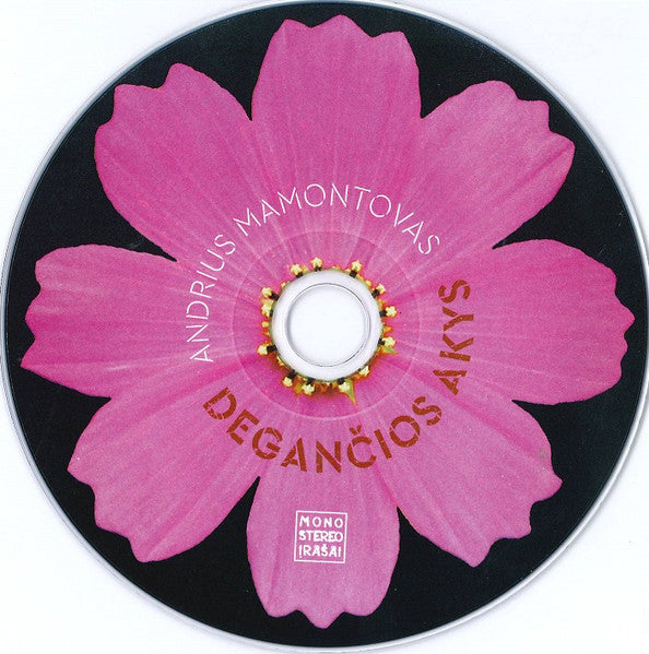 degančios-akys