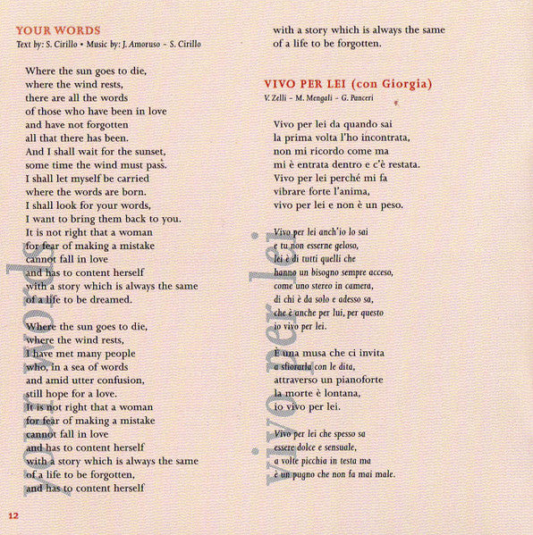 romanza