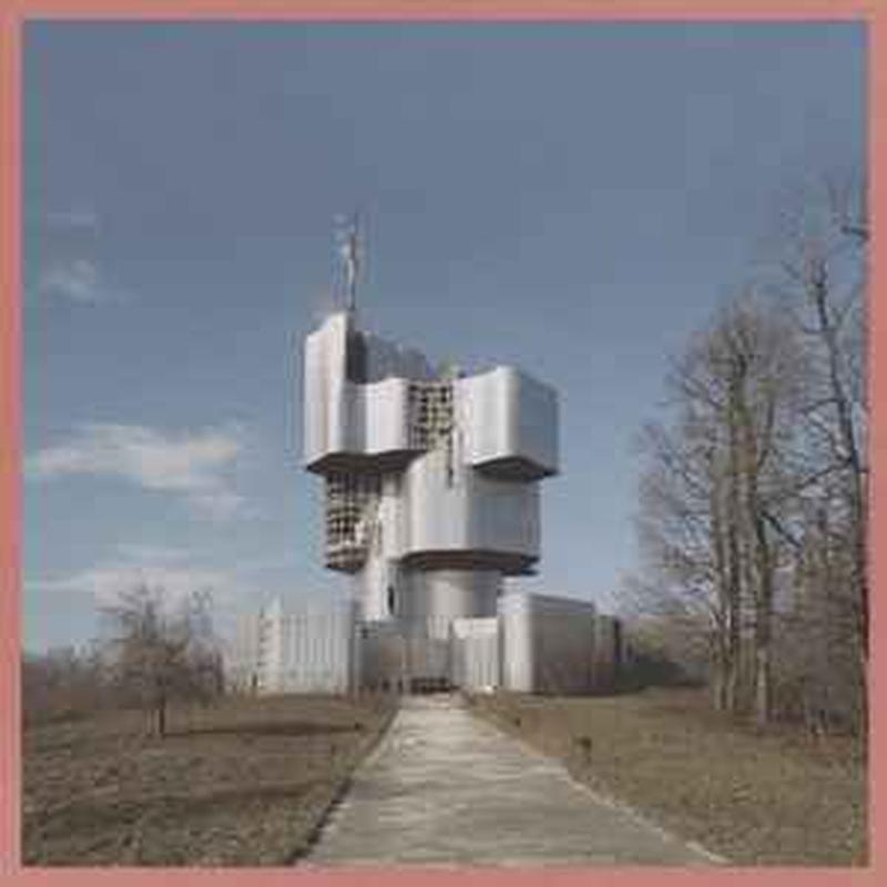 unknown-mortal-orchestra