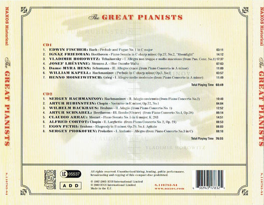 the-great-pianists