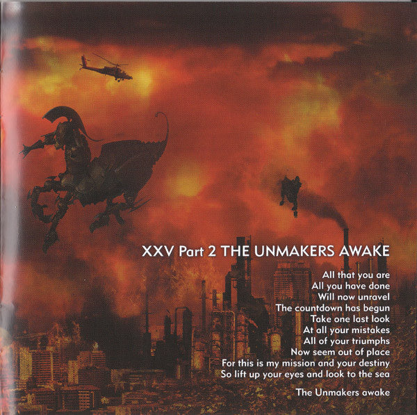 xxv