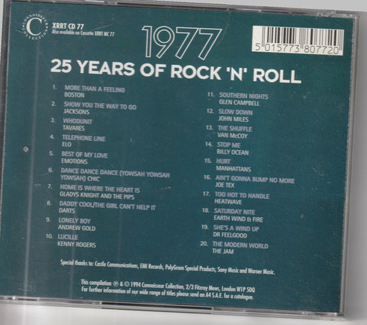 25-years-of-rock-n-roll-1977