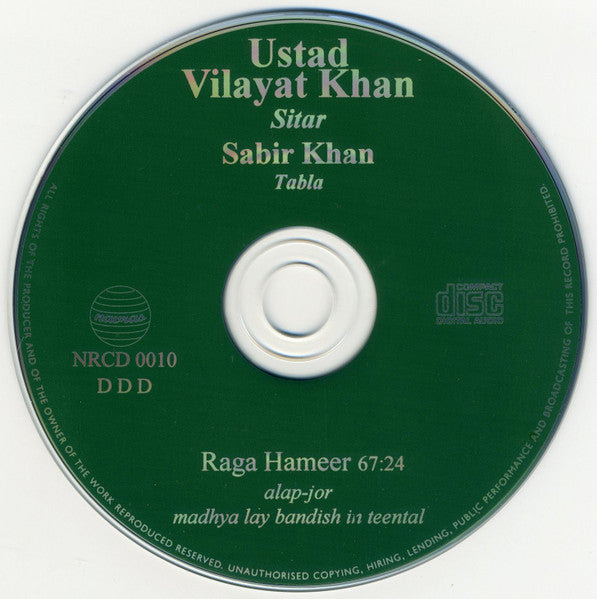 raga-hameer