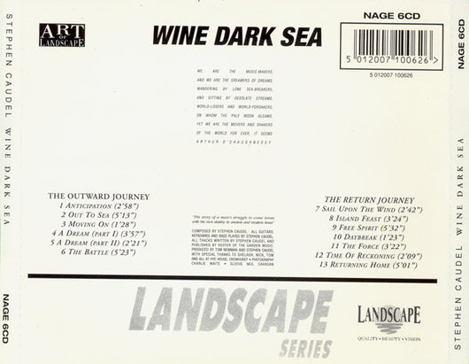 wine-dark-sea