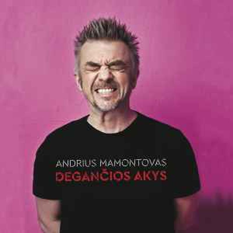 degančios-akys