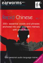 rapid-chinese-vol.-1