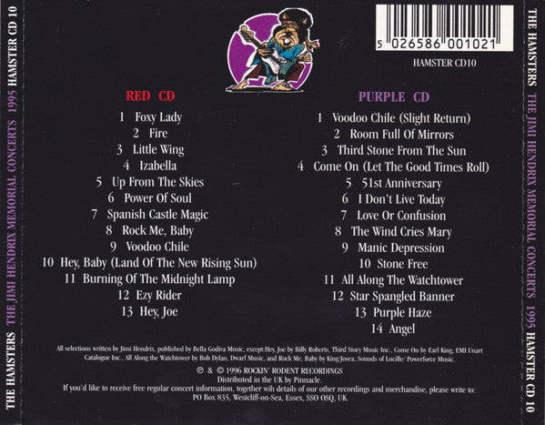 the-jimi-hendrix-memorial-concerts-•-1995