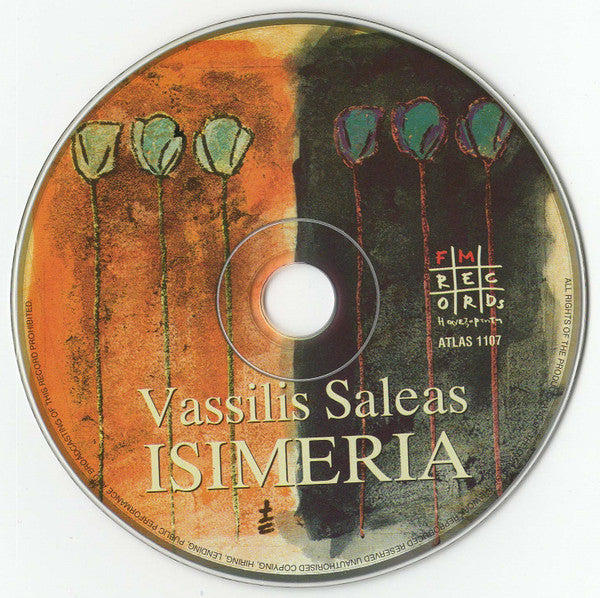 isimeria