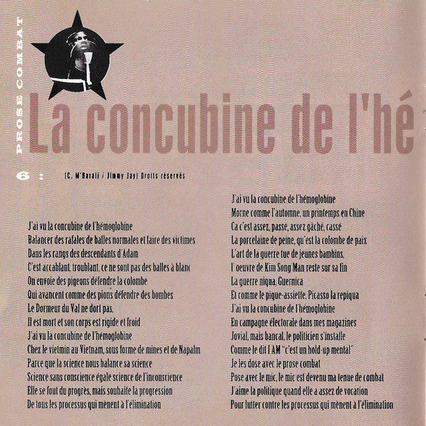 prose-combat