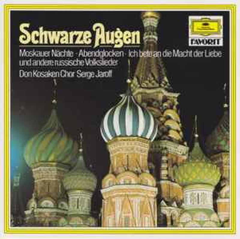 schwarze-augen
