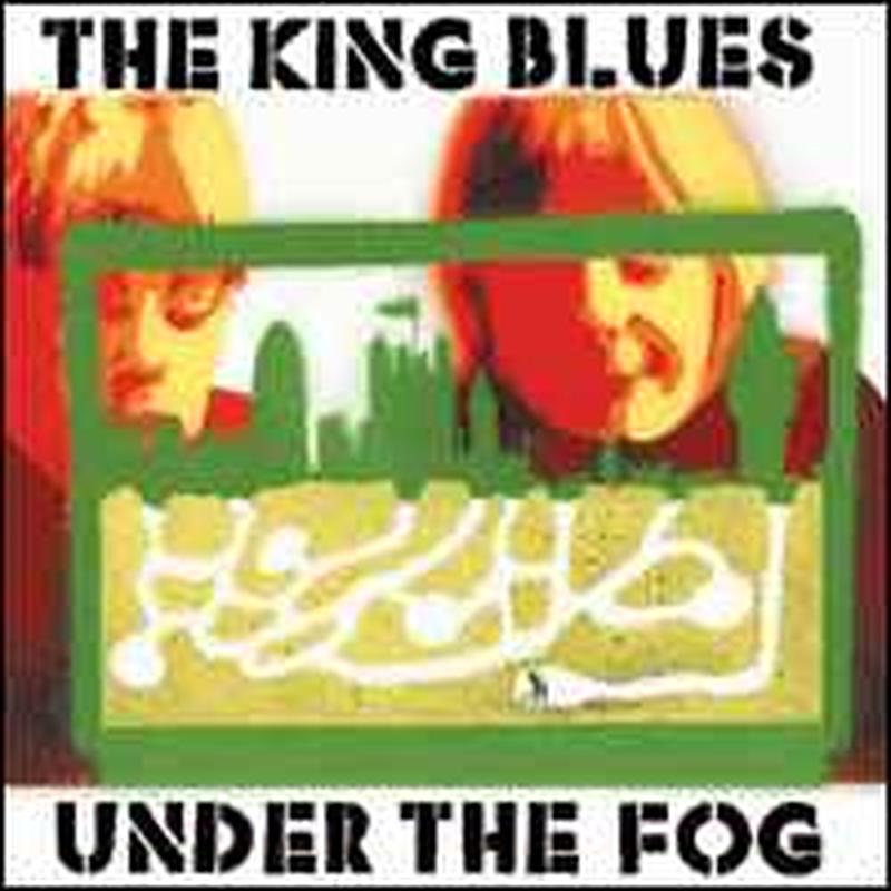 under-the-fog