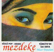 mezdeke