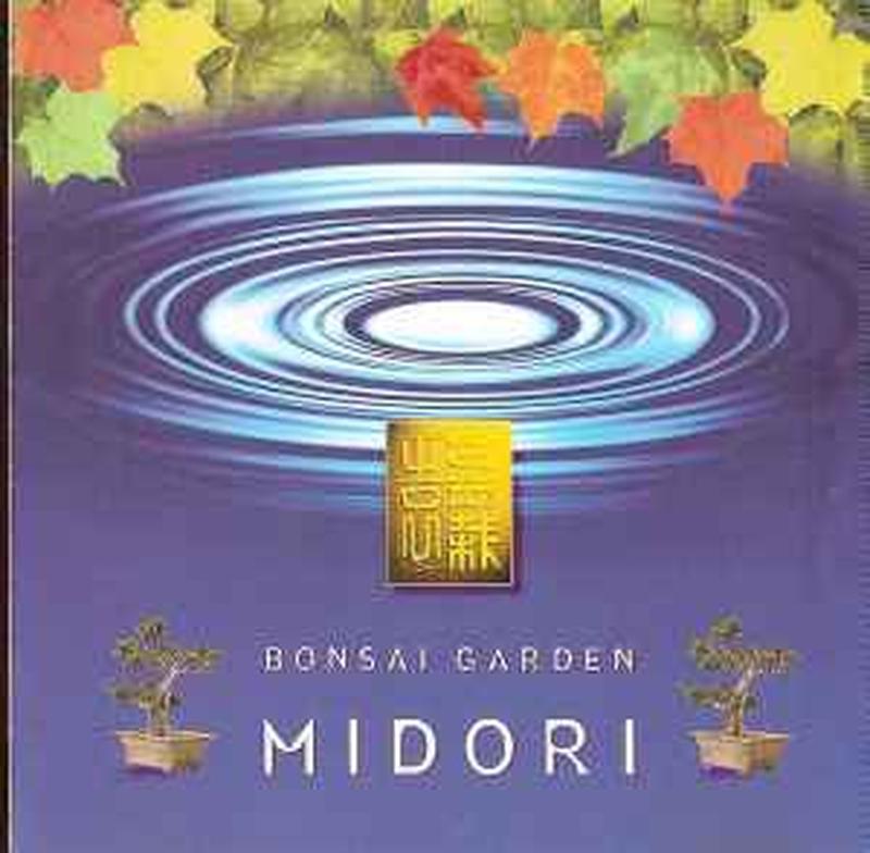 bonsai-garden