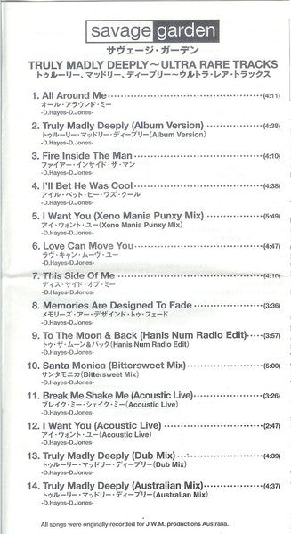 truly-madly-deeply---ultra-rare-tracks