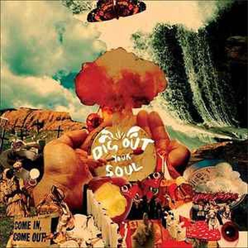 dig-out-your-soul