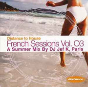 distance-to-house-/-french-sessions-vol.-03