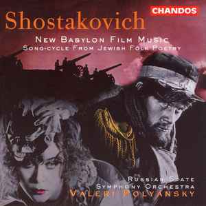 new-babylon-film-music;-song-cycle-from-jewish-folk-poetry