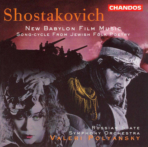 new-babylon-film-music;-song-cycle-from-jewish-folk-poetry