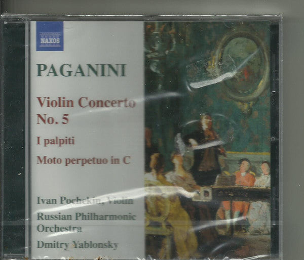 violin-concerto-no.-5