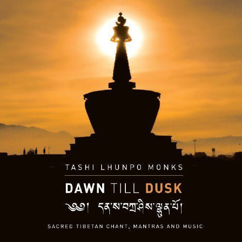 dawn-till-dusk-(sacred-tibetan-chant,-mantras-and-music)