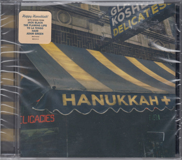 hannukah+
