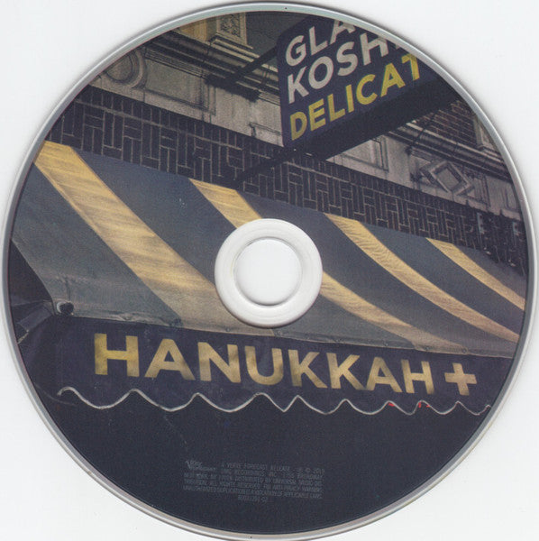 hannukah+