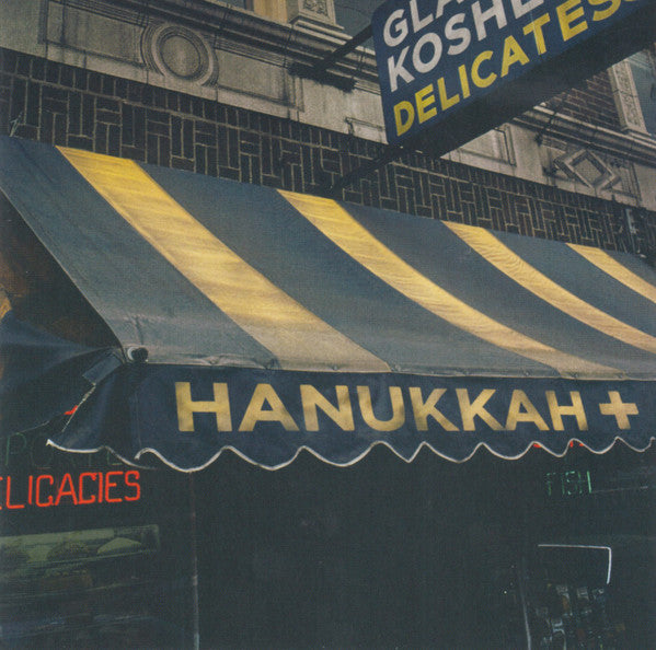 hannukah+