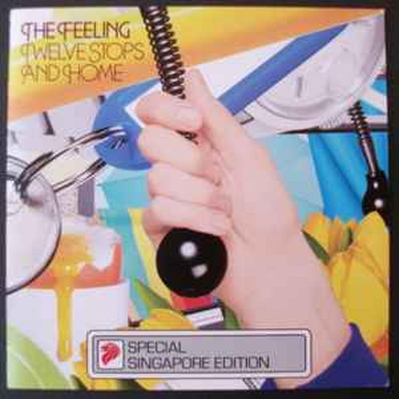 twelve-stops-and-home