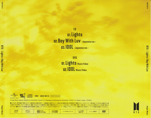 lights-/-boy-with-luv
