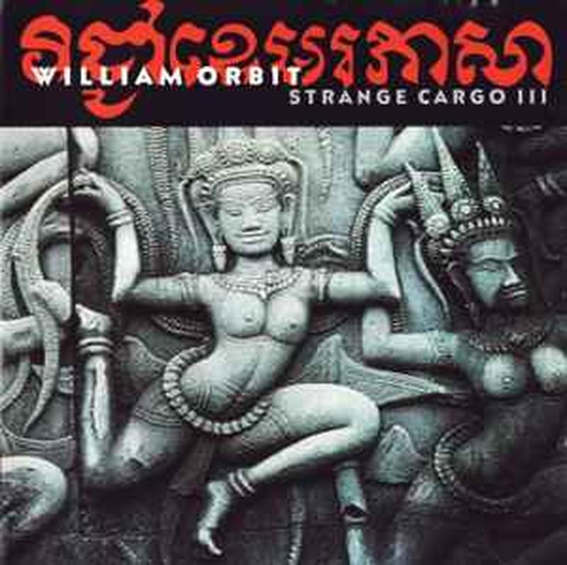 strange-cargo-iii