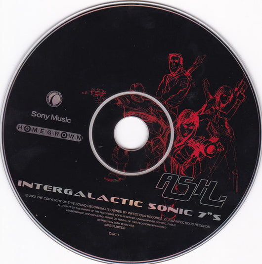 intergalactic-sonic-7"s