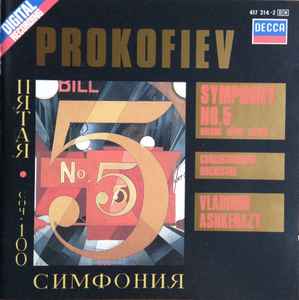 symphony-no.-5---dreams-