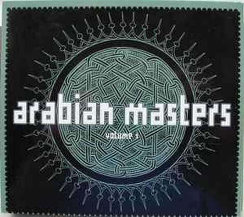 arabian-masters-volume-1