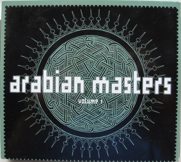 arabian-masters-volume-1