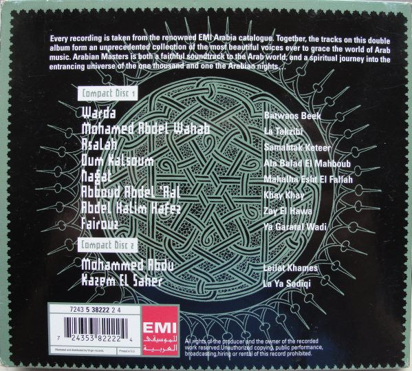 arabian-masters-volume-1