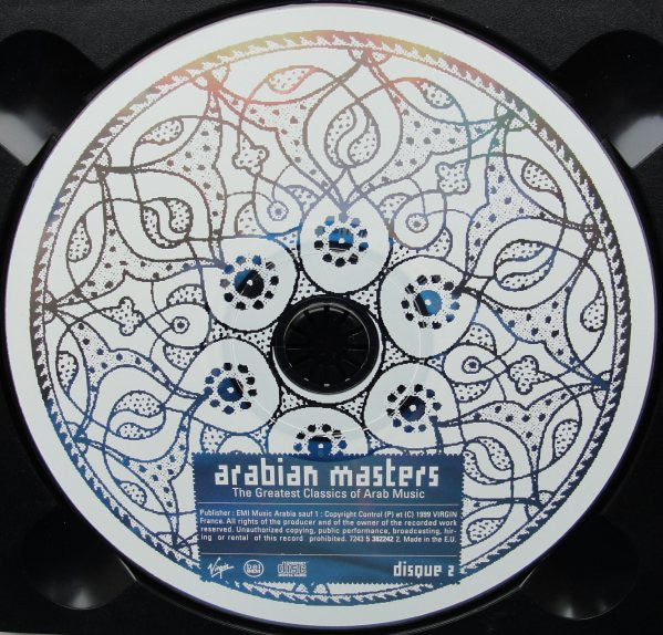 arabian-masters-volume-1