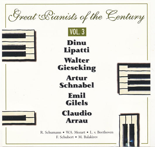 great-pianists-of-the-century