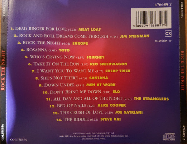 rock-the-night