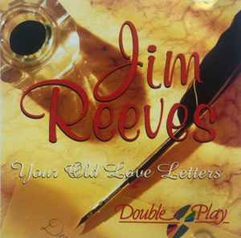 your-old-love-letters